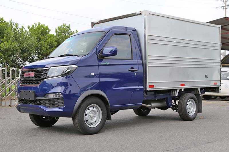 Xe tải SRM T20a thùng kín
